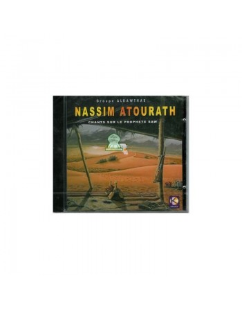 Nassim Atourath (chants sur le prophète (SBDL)) 