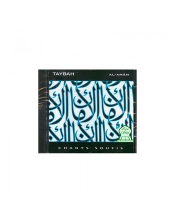 Ensemble Taybah - Al-Aman - Chants Soufis - طيبة 