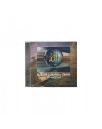 Chants religieux par Groupe Nassim Acharkia avec Saad Saidi 
