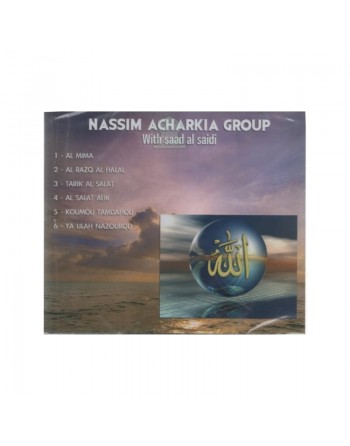 Chants religieux par Groupe Nassim Acharkia avec Saad Saidi 