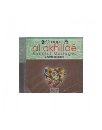 Groupe Al Akhillaê - Spécial Mariages - Chants Religieux - Vol. 7 