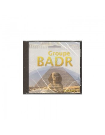 Chants religieux - Groupe Badr (Volume 1) 