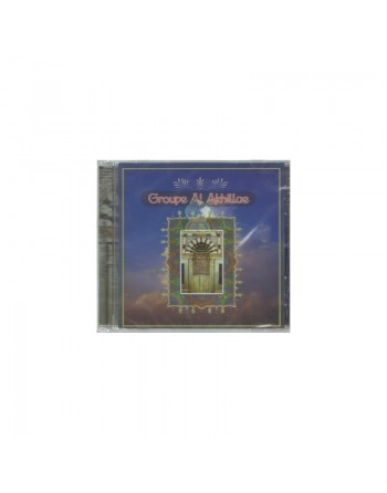 Groupe Al Akhillaê - Chants religieux spécial Mariage 