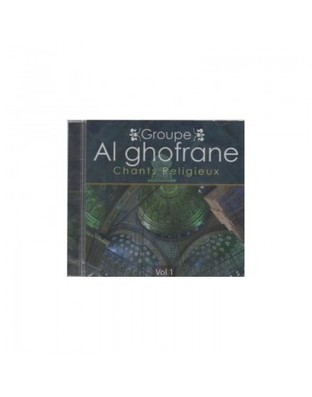 Groupe Al Ghofrane - Chants Religieux Vol 1 