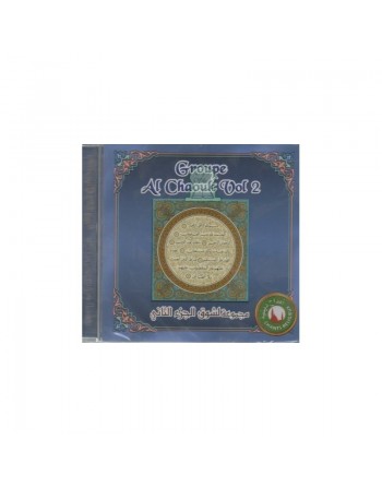 Groupe Al Chaouq (Vol.2) 