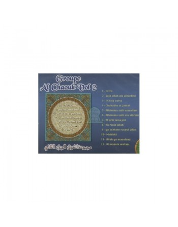 Groupe Al Chaouq (Vol.2) 