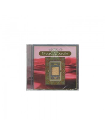 Chants religieux par Groupe Albaraim 
