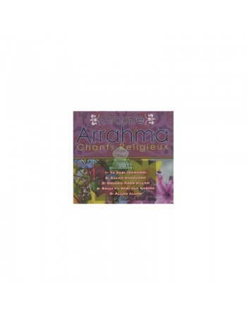 Groupe Arrahma - Chants religieux - Vol. 11 