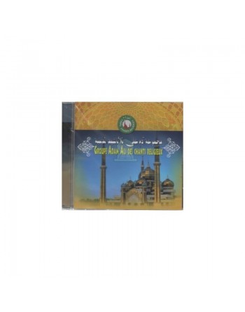Groupe Adam Ali des Chants religieux 