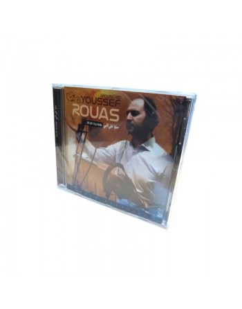 Mounchid Youssef Rouas Sallou 'Alla Nabi - صلوا على النبي 