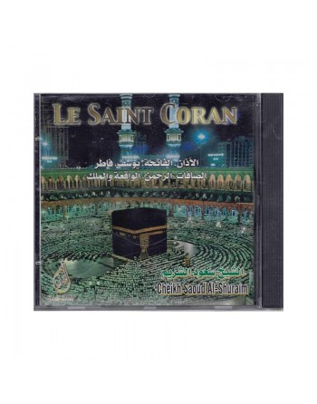 Le Saint Coran récité par Cheikh Saoud Al-Shuraim : Sourates Al-Fatiha, Yusuf, Fâtir, As-Saaffat, Ar-Rahman, Al-Waqi'a et ... 