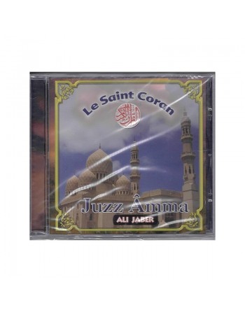 Le Saint Coran Jouz Amma (Chapitre 'Ama) récité par Cheikh Ali Jaber 