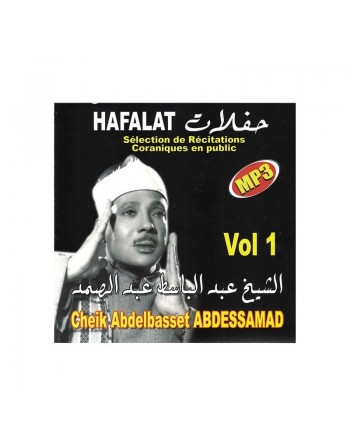 Hafalat Vol 1 : Sélection de Récitations Coranique en public par Cheikh Abdelbassat (CD MP3) 