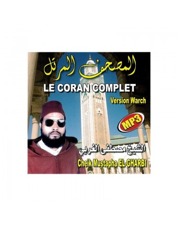 Le Saint Coran Complet par Cheikh Mustapha El-Gharbi CD MP3 