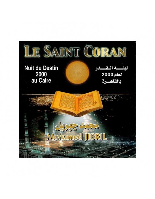 Le Saint Coran récité par Cheikh Muhammad Jebril - Nuit du Destin au Caire Le Saint Coran récité par Cheikh Muhammad Jebril - Nuit du Destin au Caire