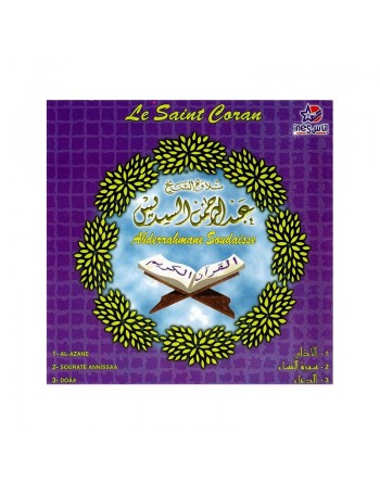 Récitation de la sourate Annissaa par Cheikh As-Soudays ... 
