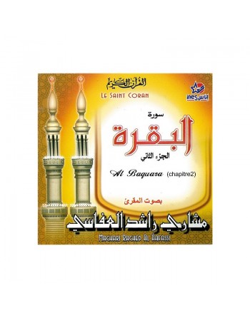 Sourate Al-Baqara (2e partie) récitée par cheikh Machari Ben Rached Al-Affâssî (CD Audio) 