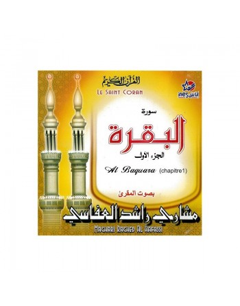 Sourate Al-Baqara (1ère partie) récitée par cheikh Machari Ben Rached Al-Affâssî (CD Audio) 