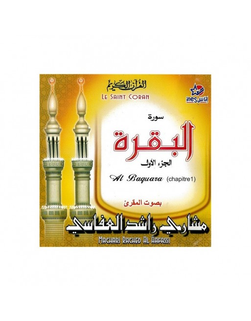 Sourate Al-Baqara (1ère partie) récitée par cheikh Machari Ben Rached Al-Affâssî (CD Audio) Sourate Al-Baqara (1ère partie) récitée par cheikh Machari Ben Rached Al-Affâssî (CD Audio)