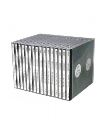 Pack 32 CD audio - Le Saint Coran d'Al-Madina Al-Munawwarah - Cheikh Mohamed Ayoub 