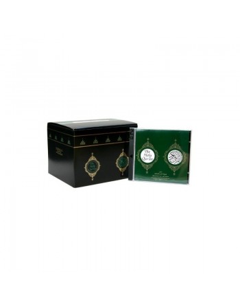 Pack 32 CD audio - Le Saint Coran d'Al-Madina Al-Munawwarah - Cheikh Mohamed Ayoub 