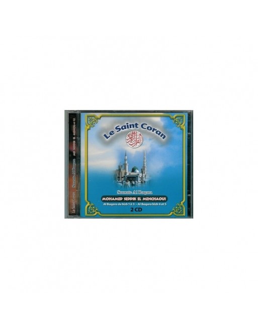 Récitation de la sourate de Al-Baqara (2 CD) par cheikh Mohamed Seddik El-Menchaoui - سورة البقرة بصوت الشيخ محمد صديق المنشاوي Récitation de la sourate de Al-Baqara (2 CD) par cheikh Mohamed Seddik El-Menchaoui - سورة البقرة بصوت الشيخ محمد صديق المنشاوي