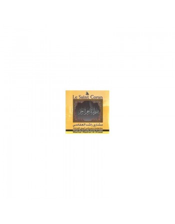 Extraits des plus belles lectures de cheikh Machari Rashed Al-Afassi [En CD Audio] ... 