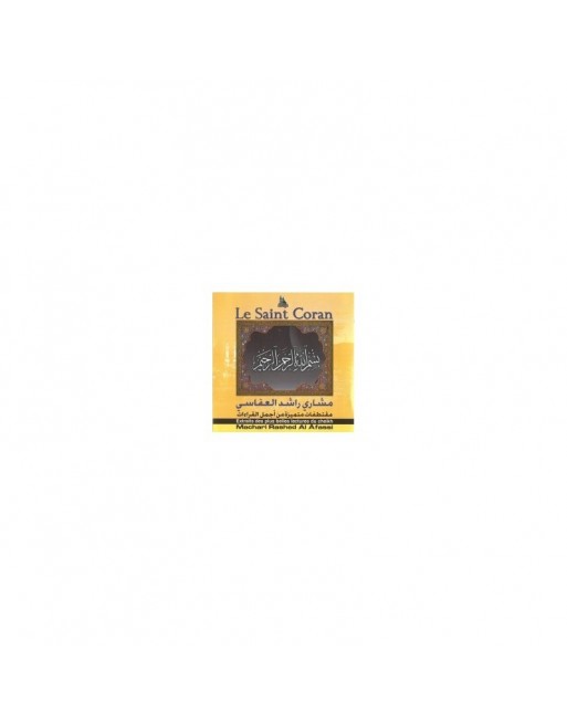 Extraits des plus belles lectures de cheikh Machari Rashed Al-Afassi [En CD Audio] ... 