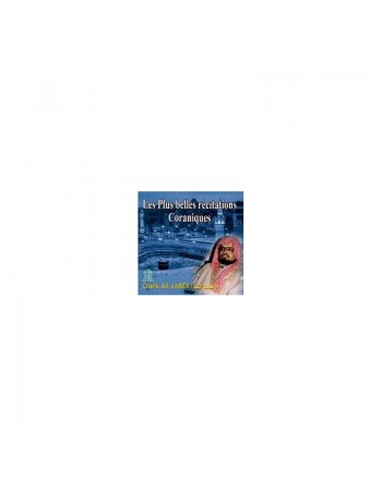 Les plus belles Récitations Coraniques de Cheikh Ali Jaber [CD124] 