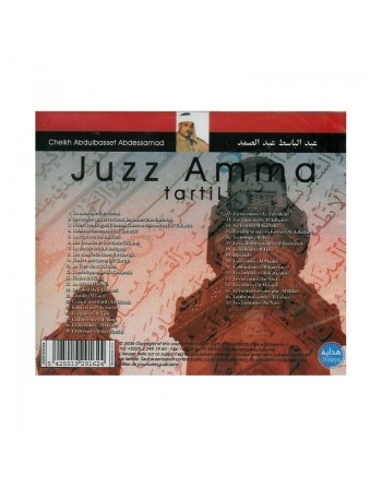 Coran Juz Ama par Cheikh Abdelbasset Abdelsamad (Tartîl) - جزء عمّ بتلاوة الشّيخ عبد الباسط عبد الصّمد 
