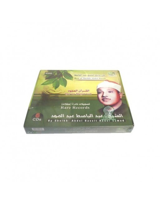 Saint Coran : 6 CDs audio tadjwid du Cheikh Abdelbasset Abdel Samad (Enregistrements rares - Soirée en public) Saint Coran : 6 CDs audio tadjwid du Cheikh Abdelbasset Abdel Samad (Enregistrements rares - Soirée en public)