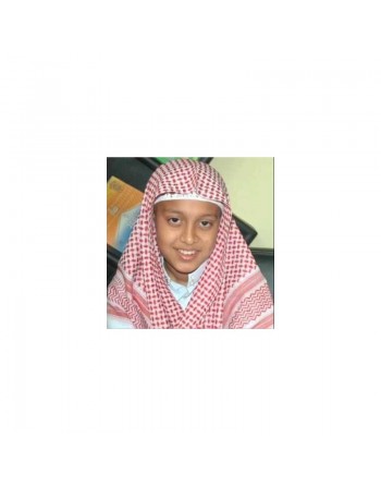 Juz' Amma récité par le jeune récitateur Youssef Kalou (CD audio) - جزء عم ّ للقارئ الصغير يوسف كالو 
