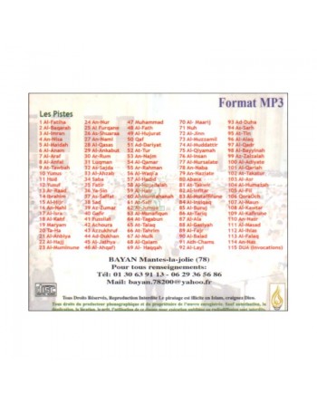 Le Coran complet par Cheik Mechari Ben Rached Affassi (MP3) ... 