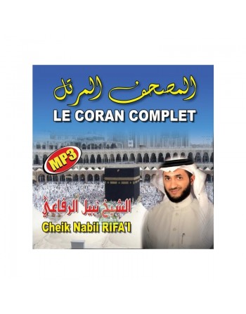 Le Coran complet au format MP3 Par Cheikh Nabil RIFAI 