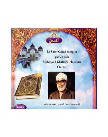 Le Saint Coran complet par Cheikh Mahmoud Khalil El-Houssari (Tartîl) - En un CD MP3 ... 