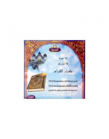 Le Saint Coran complet 114 Sourates récitées par 114 récitateurs différents parmi les récitateurs les plus éminents (CD MP3) 
