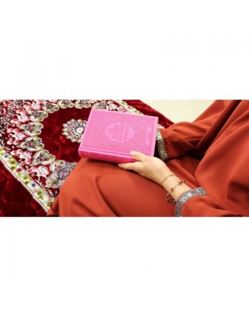 Pack cadeau rose pour femmes : Le Saint Coran couverture cuir de luxe + La Citadelle du Musulman (tous deux en français-arabe...