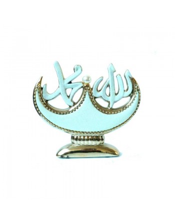 Objet décoratif en porcelaine dorée avec calligraphies Allah - Muhammad (SAW) décoré de jolies émeraudes blanches 