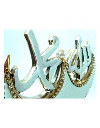 Objet décoratif en porcelaine dorée avec calligraphies Allah - Muhammad (SAW) décoré de jolies émeraudes blanches 