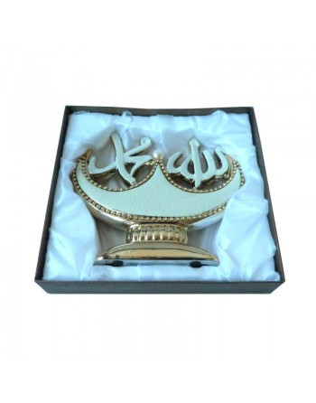 Objet décoratif en porcelaine dorée avec calligraphies Allah - Muhammad (SAW) décoré de jolies émeraudes blanches 