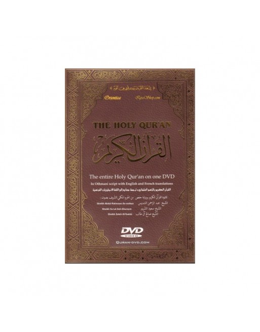 The Holy Qur'an - The entire Holy Qur'an on one DVD The Holy Qur'an - The entire Holy Qur'an on one DVD