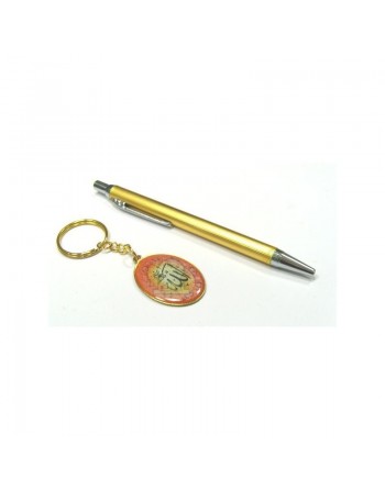 Lot : stylo avec porte clé islamique 