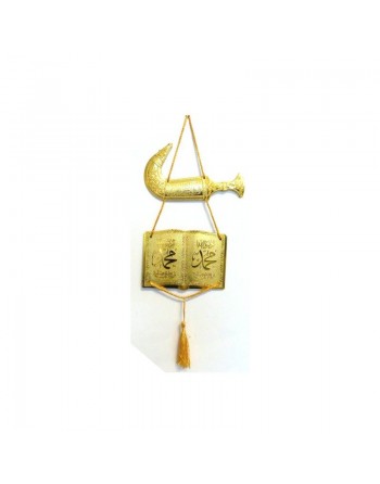 Pendentif islamique décoratif doré le nom du prophète Muhammad et l'attestation de foi (chahada) 