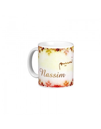Mug prénom arabe masculin "Nassim" - نسيم 