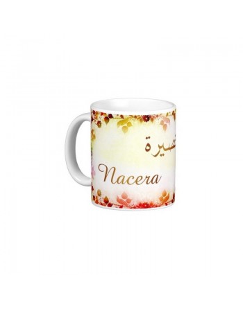 Mug prénom arabe féminin "Nacera" - نصيرة 