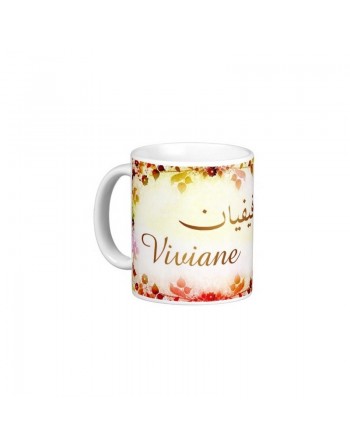 Mug prénom français féminin "Viviane" - فيفيان 