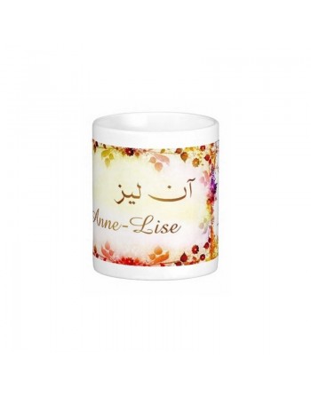 Mug prénom français féminin "Anne-Lise" - آن ليز 