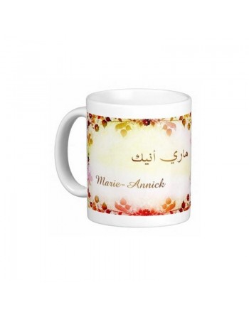 Mug prénom français féminin "Marie-Annick" - ماري أنيك 