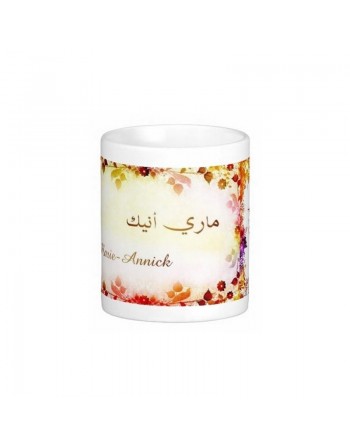 Mug prénom français féminin "Marie-Annick" - ماري أنيك 