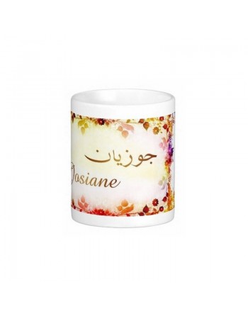 Mug prénom français féminin "Josiane" - جوزيان 